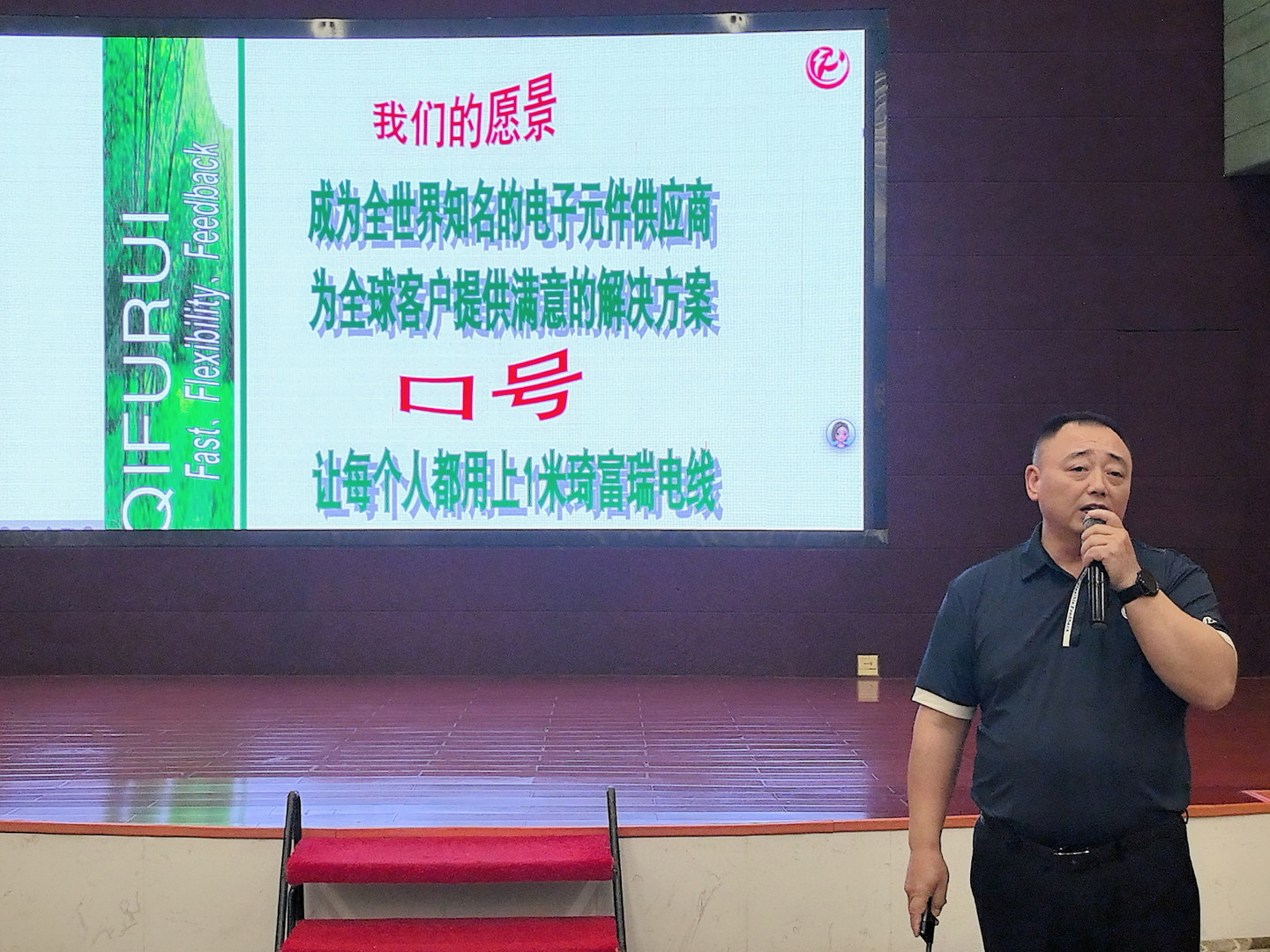 Wuta_20260118_153535_086_183-opq4306409894